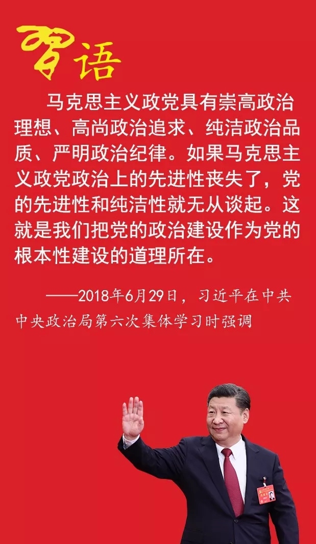 1530508863136380.jpg