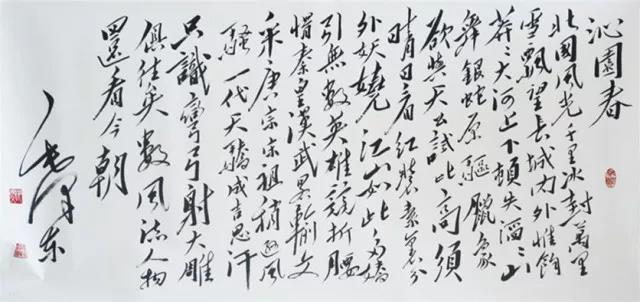微信图片_20181226114950.jpg