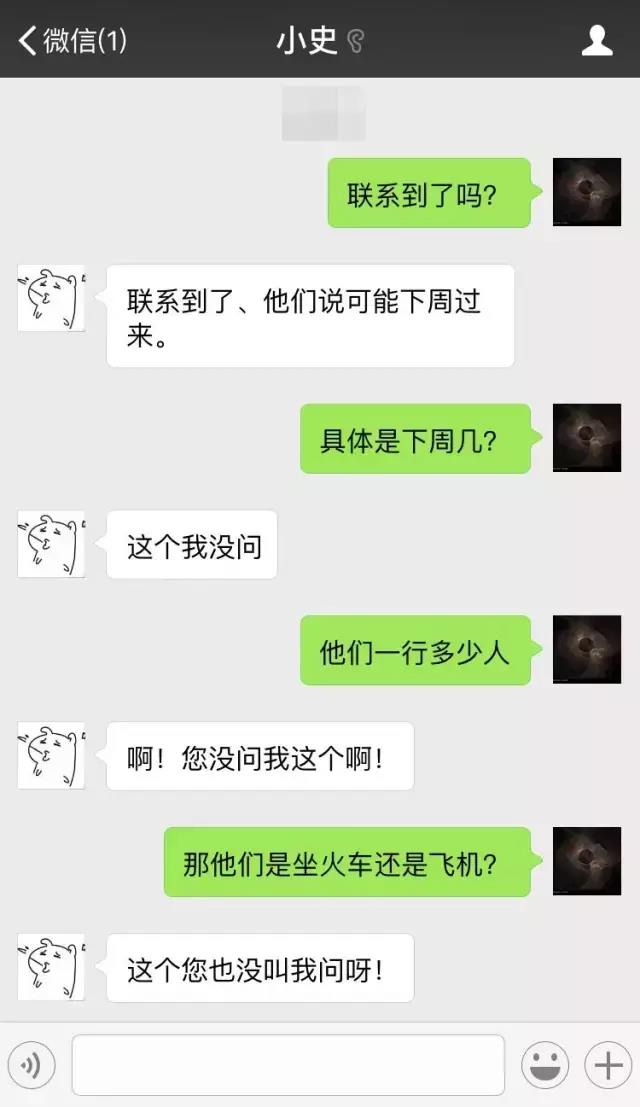 微信图片_20190826101554.jpg