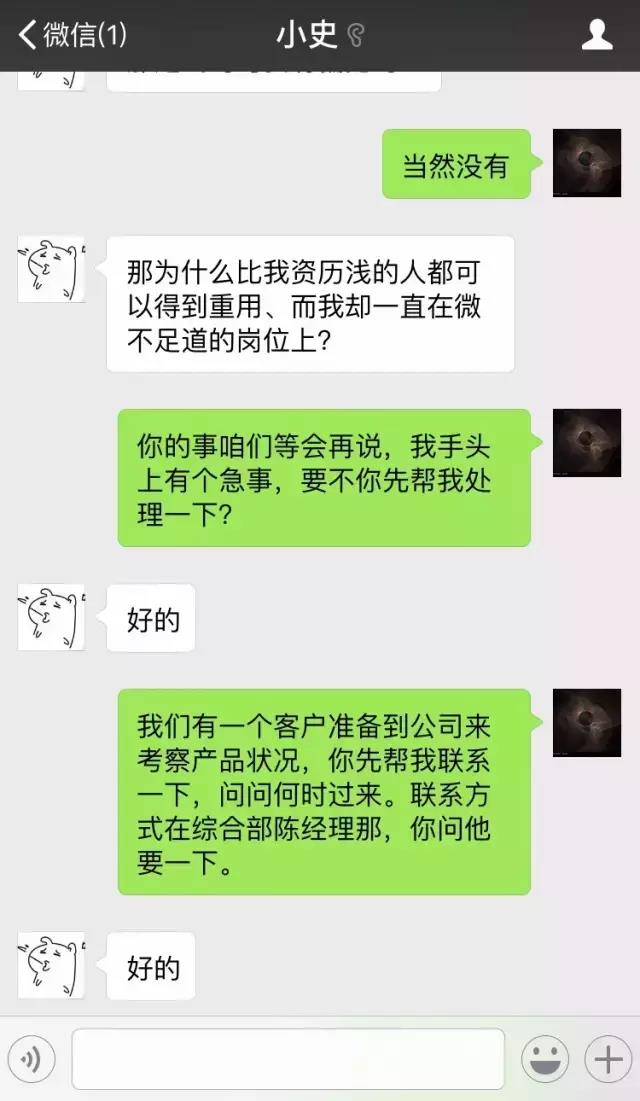 微信图片_20190826102751.jpg