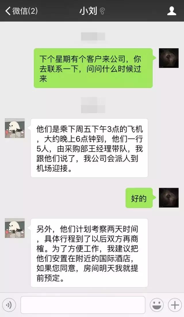 微信图片_20190826102959.jpg