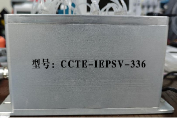电磁阀1.png