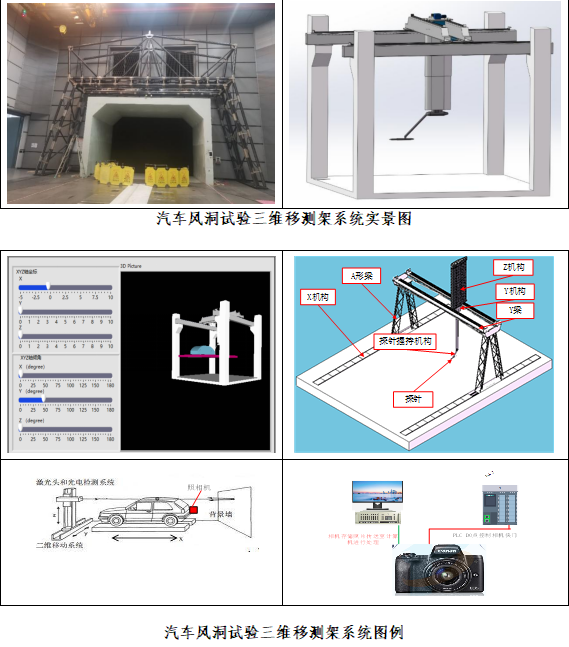 微信图片_20250609145604_171.png