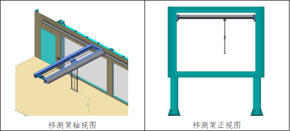 微信图片_20250609145826_173.png