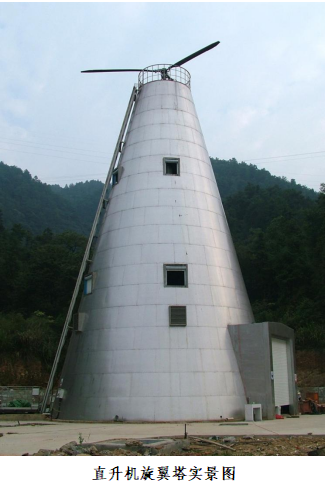 微信图片_20250609151358_179.png
