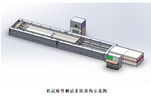 微信图片_20250609151631_180.png