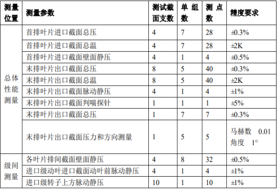 微信图片_20250609151803_181.png