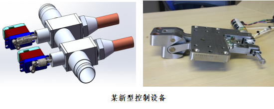 微信图片_20250609152647_185.png