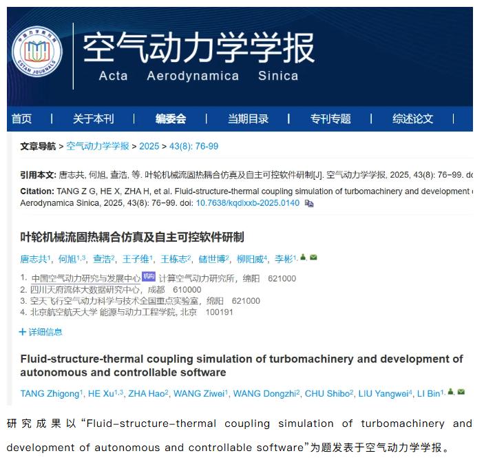 1761618733718630.png 67.png