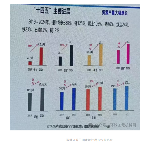 1761872556552657.png 73.png