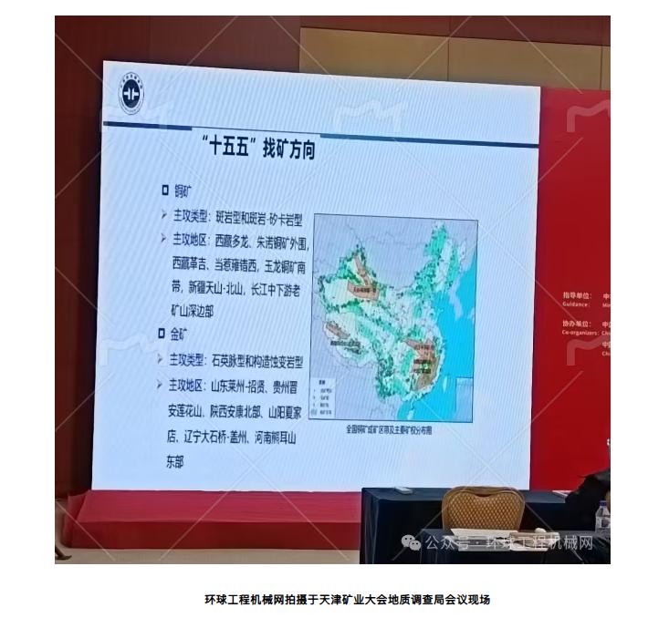 1761872669490777.png 75.png