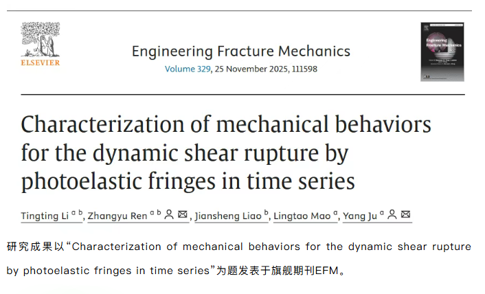 1764552842107536.png 93.png