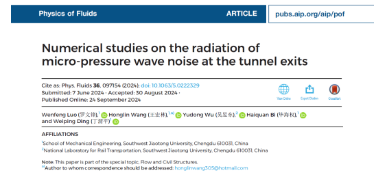 1765241591659978.png 2.png