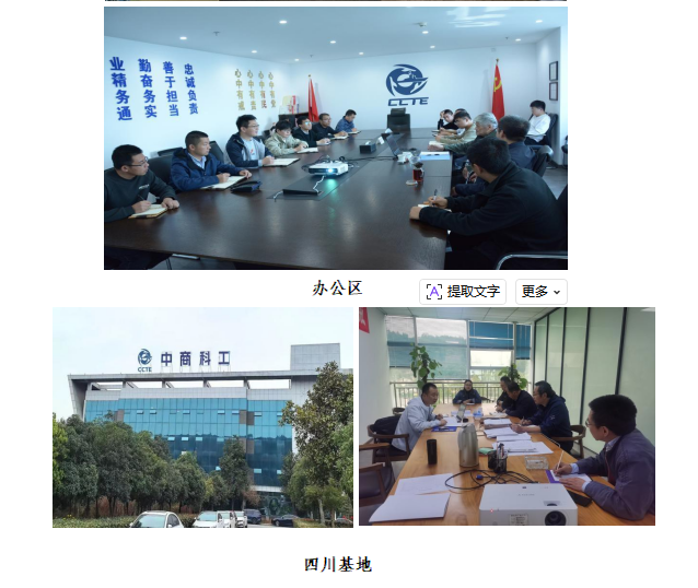 1769742833136810.png 26.png