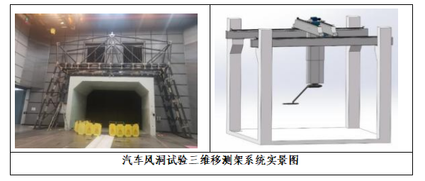 1769743827156248.png 29.png