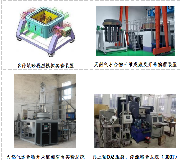 1769744316267528.png 40.png