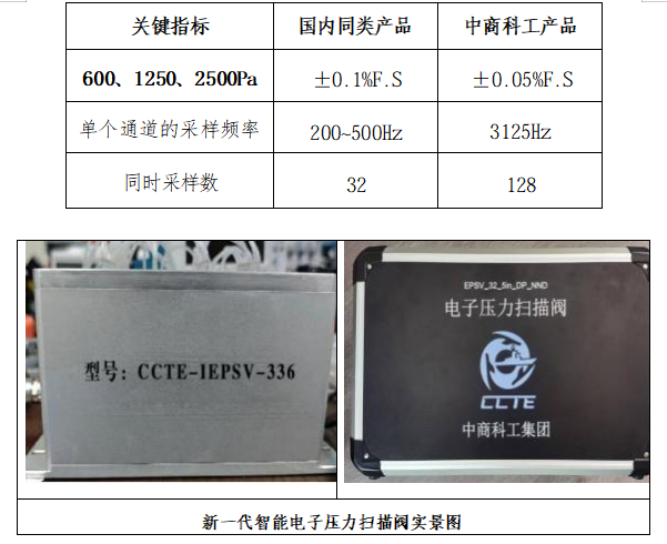 1769744392830943.png 41.png